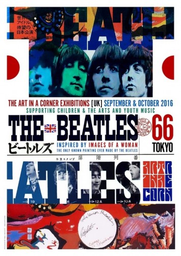 Art in a corner poster